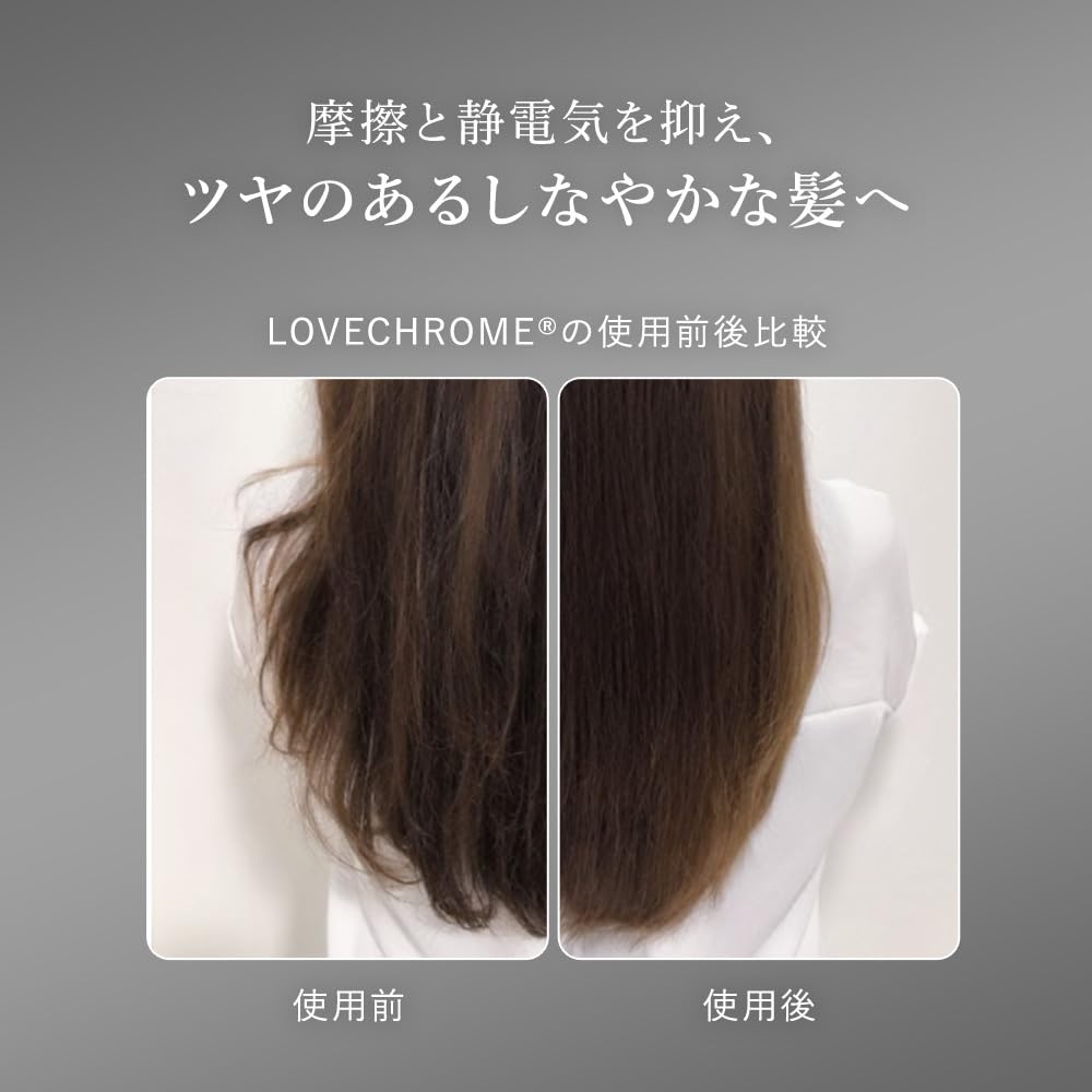 Amazon | LOVECHROME (R)Fツキ シルバー/LOVE CHROME (R)F TSUKI